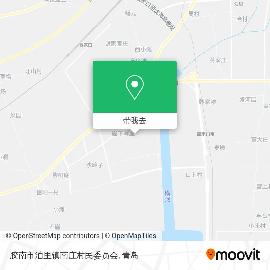 胶南市泊里镇南庄村民委员会地图