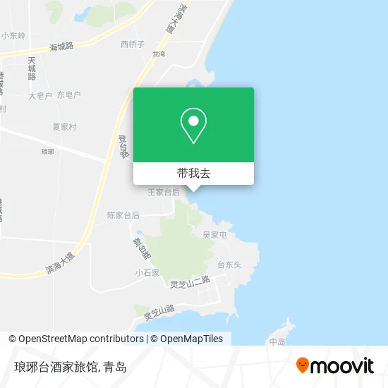 琅琊台酒家旅馆地图