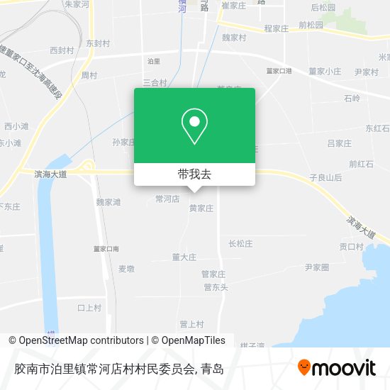 胶南市泊里镇常河店村村民委员会地图