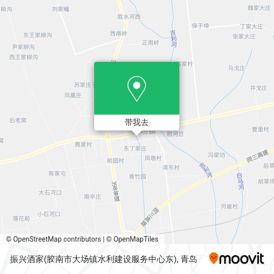 振兴酒家(胶南市大场镇水利建设服务中心东)地图