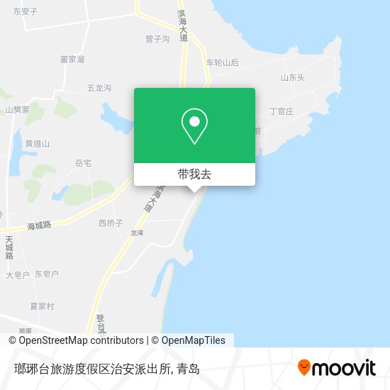 瑯琊台旅游度假区治安派出所地图