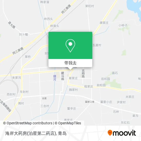 海岸大药房(泊星第二药店)地图