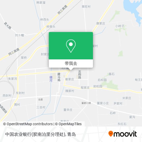 中国农业银行(胶南泊里分理处)地图