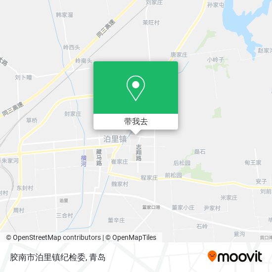 胶南市泊里镇纪检委地图