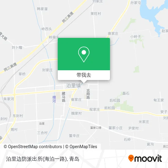 泊里边防派出所(海泊一路)地图