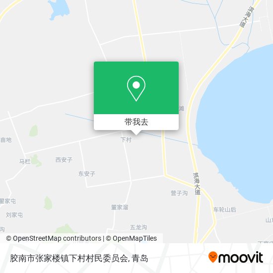 胶南市张家楼镇下村村民委员会地图