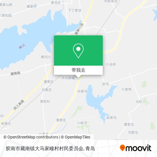 胶南市藏南镇大马家疃村村民委员会地图