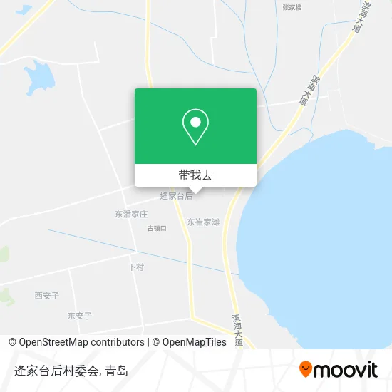 逄家台后村委会地图