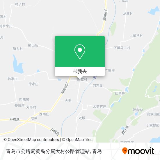 青岛市公路局黄岛分局大村公路管理站地图