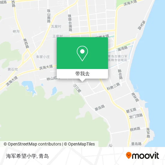 海军希望小学地图