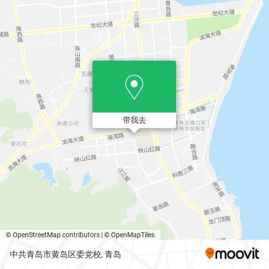 中共青岛市黄岛区委党校地图