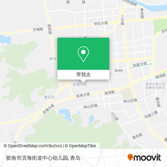 胶南市滨海街道中心幼儿园地图
