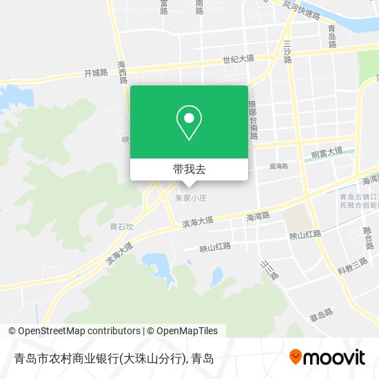 青岛市农村商业银行(大珠山分行)地图