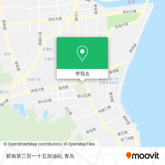 胶南第三百一十五加油站地图