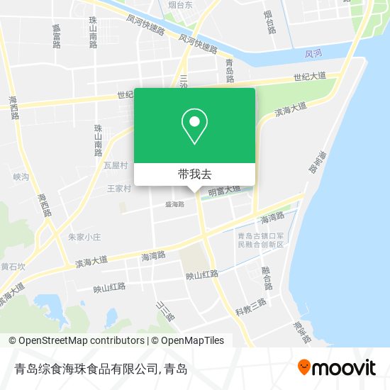 青岛综食海珠食品有限公司地图