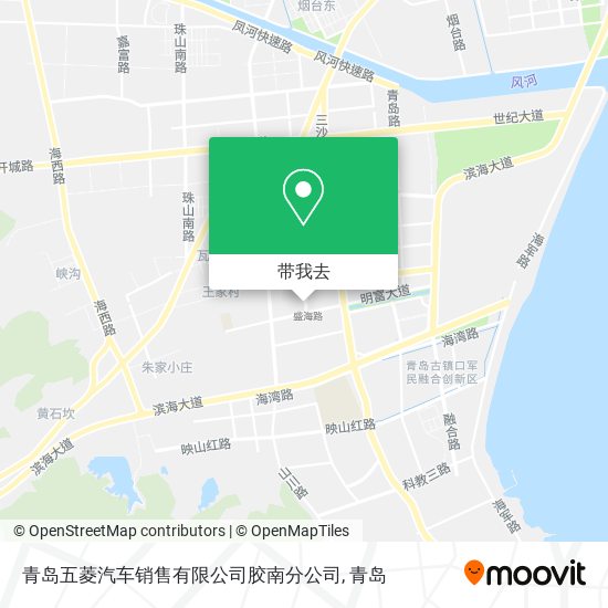 青岛五菱汽车销售有限公司胶南分公司地图
