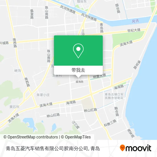 青岛五菱汽车销售有限公司胶南分公司地图
