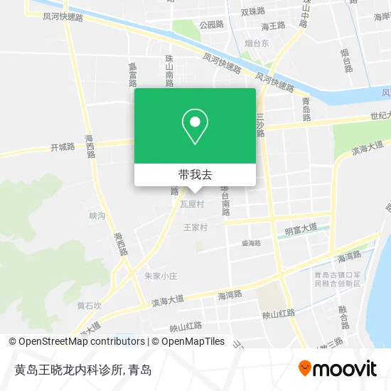 黄岛王晓龙内科诊所地图