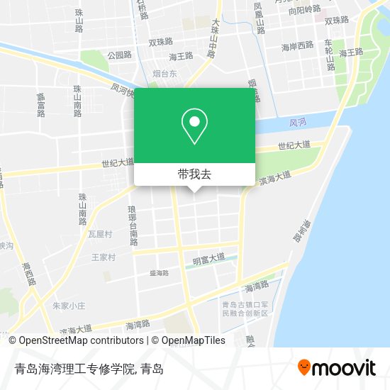 青岛海湾理工专修学院地图