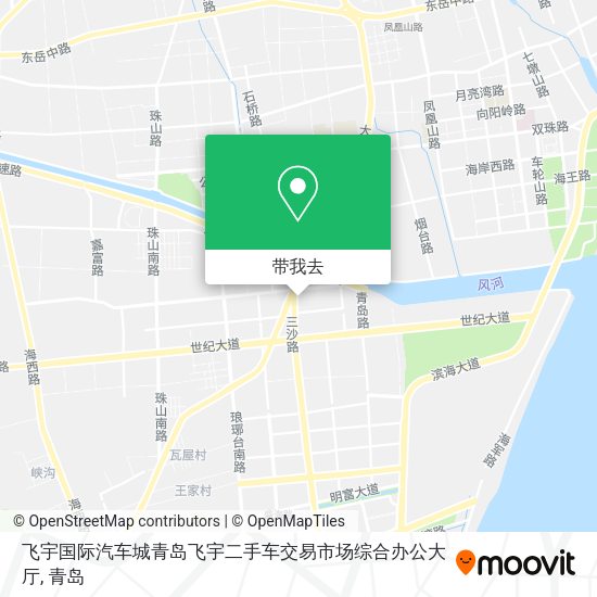 飞宇国际汽车城青岛飞宇二手车交易市场综合办公大厅地图