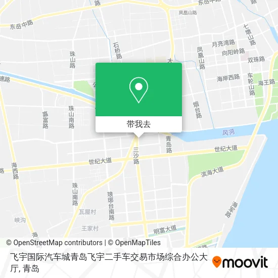 飞宇国际汽车城青岛飞宇二手车交易市场综合办公大厅地图