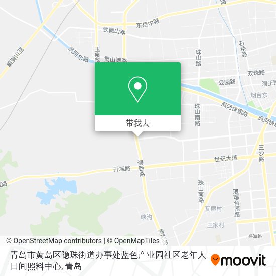 青岛市黄岛区隐珠街道办事处蓝色产业园社区老年人日间照料中心地图