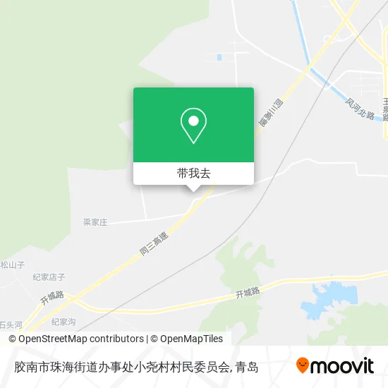 胶南市珠海街道办事处小尧村村民委员会地图