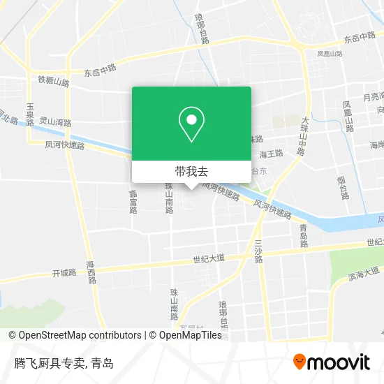 腾飞厨具专卖地图