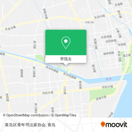 黄岛区青年书法家协会地图