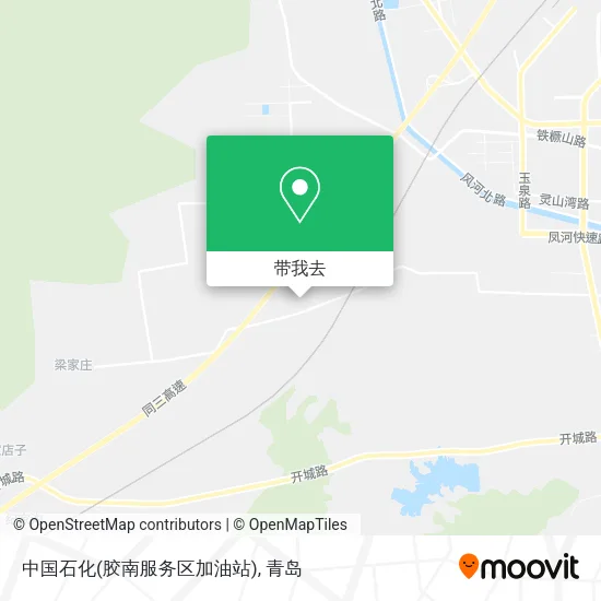 中国石化(胶南服务区加油站)地图