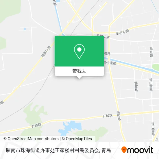 胶南市珠海街道办事处王家楼村村民委员会地图