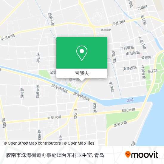 胶南市珠海街道办事处烟台东村卫生室地图