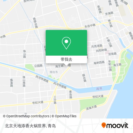 北京天地添香火锅世界地图