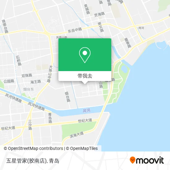 五星管家(胶南店)地图