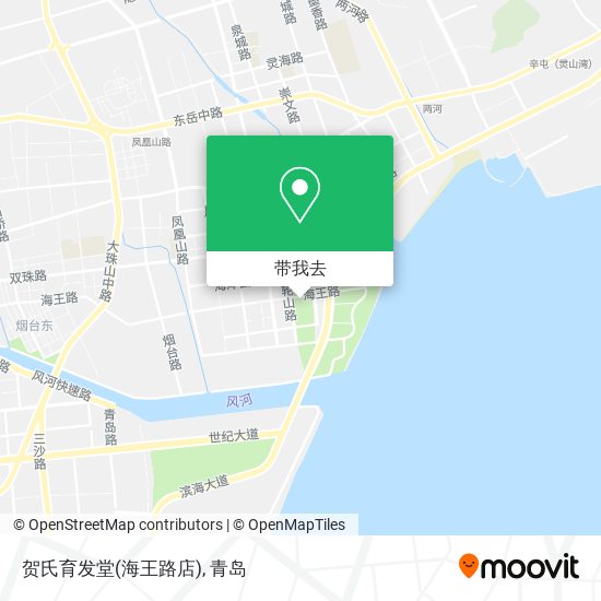 贺氏育发堂(海王路店)地图