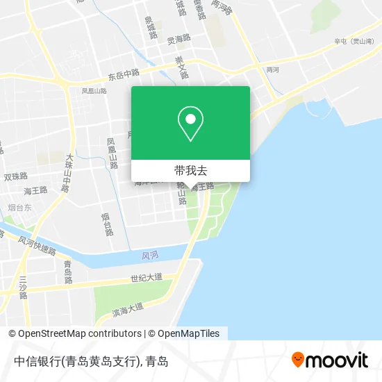 中信银行(青岛黄岛支行)地图