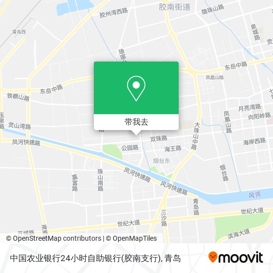 中国农业银行24小时自助银行(胶南支行)地图