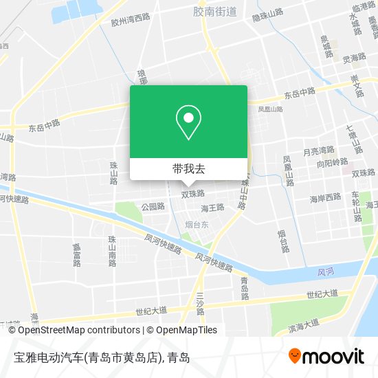 宝雅电动汽车(青岛市黄岛店)地图