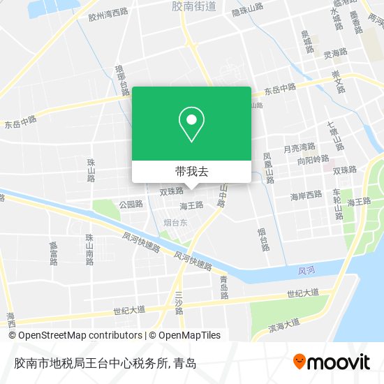 胶南市地税局王台中心税务所地图