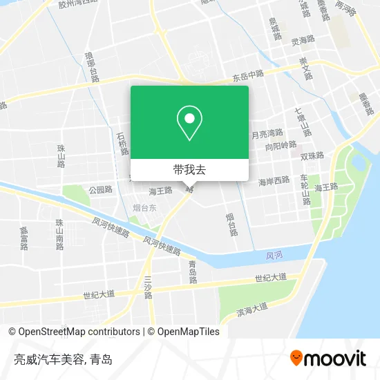 亮威汽车美容地图