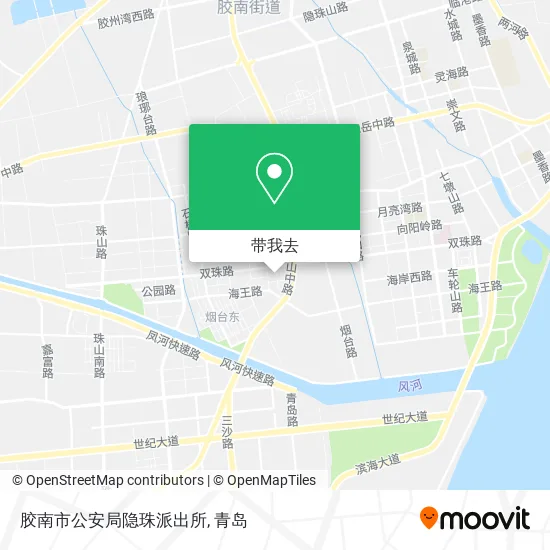 胶南市公安局隐珠派出所地图