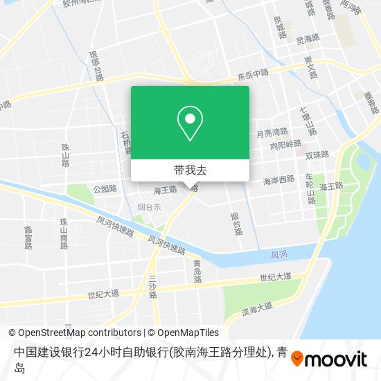 中国建设银行24小时自助银行(胶南海王路分理处)地图