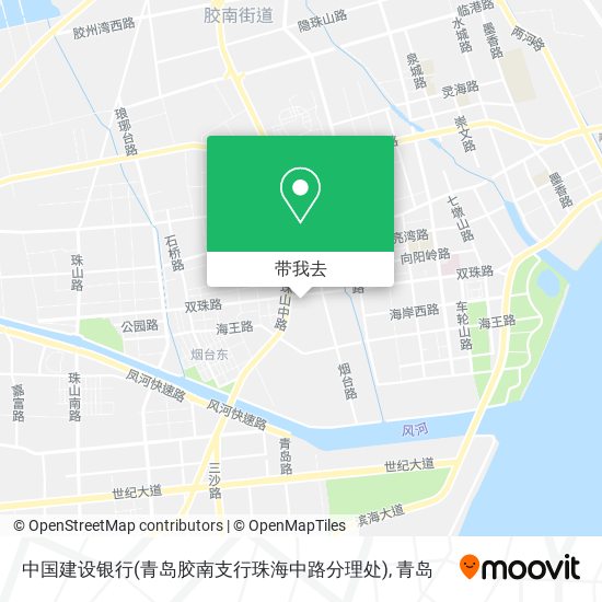 中国建设银行(青岛胶南支行珠海中路分理处)地图