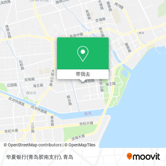 华夏银行(青岛胶南支行)地图