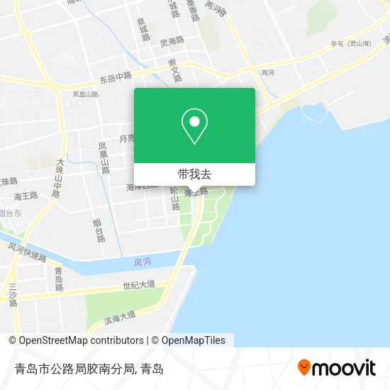 青岛市公路局胶南分局地图