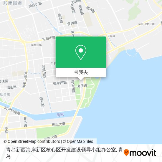 青岛新西海岸新区核心区开发建设领导小组办公室地图