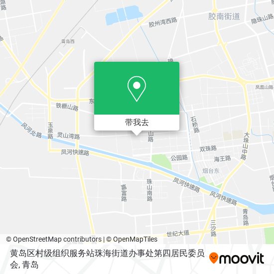 黄岛区村级组织服务站珠海街道办事处第四居民委员会地图