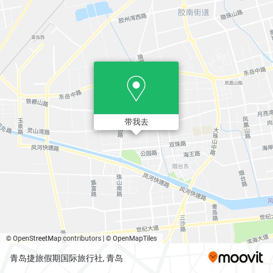 青岛捷旅假期国际旅行社地图