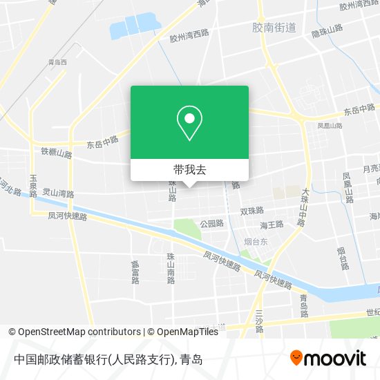 中国邮政储蓄银行(人民路支行)地图
