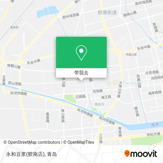 永和豆浆(胶南店)地图